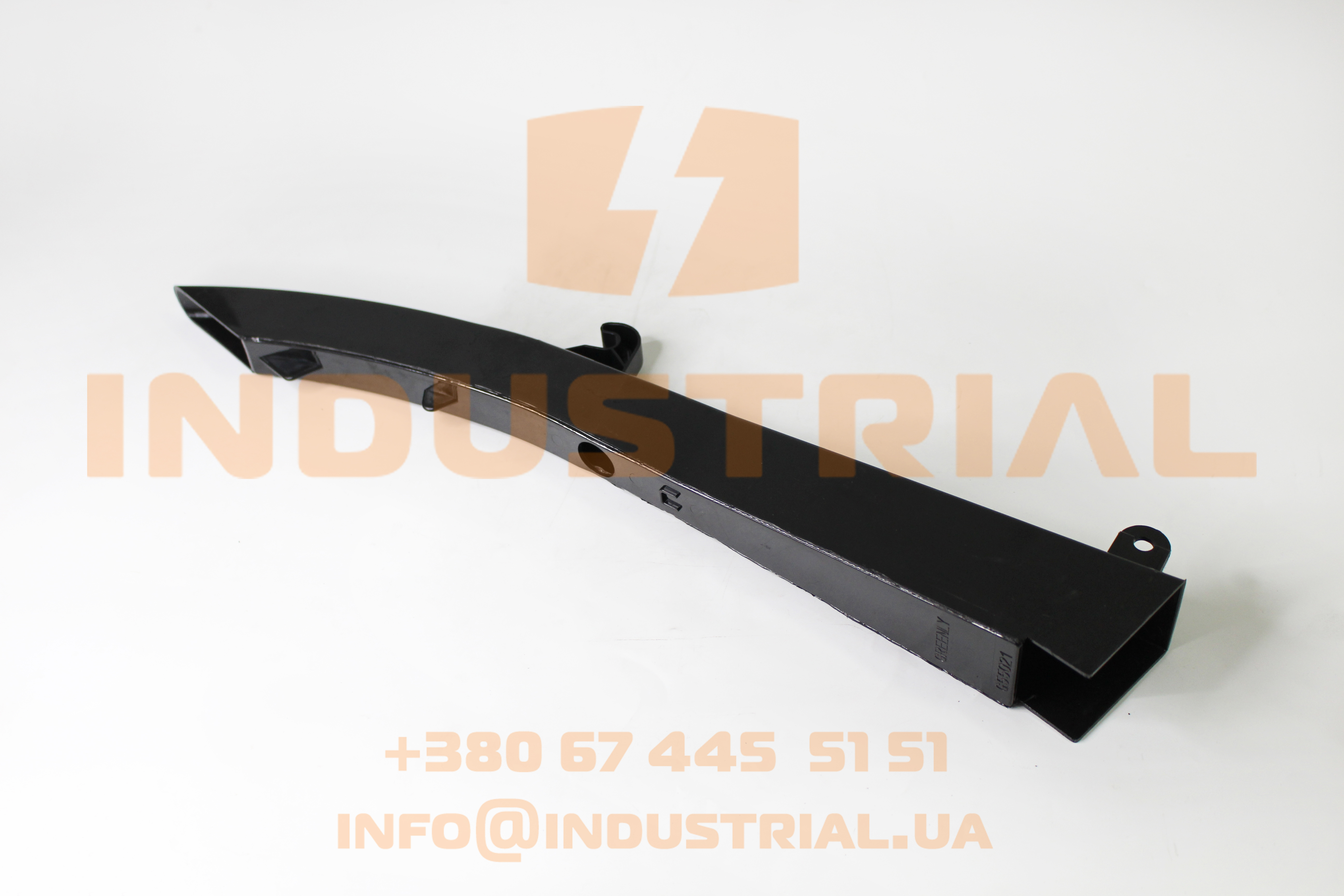 KIZ 5076477 KINZE